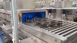 جهاز غسيل نفقي لتنظيف التروس